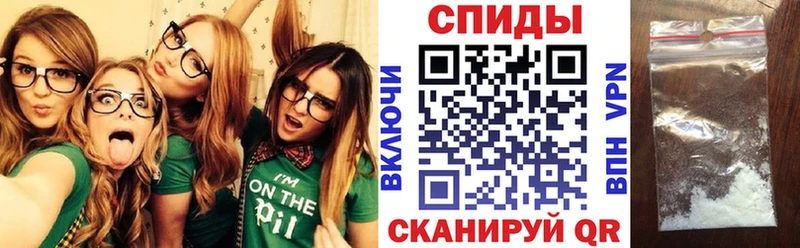 MEGA онион  хочу наркоту  Семилуки  АМФ 97% 