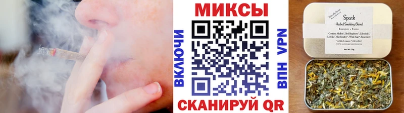 БУТИРАТ Butirat  купить наркоту  Семилуки 