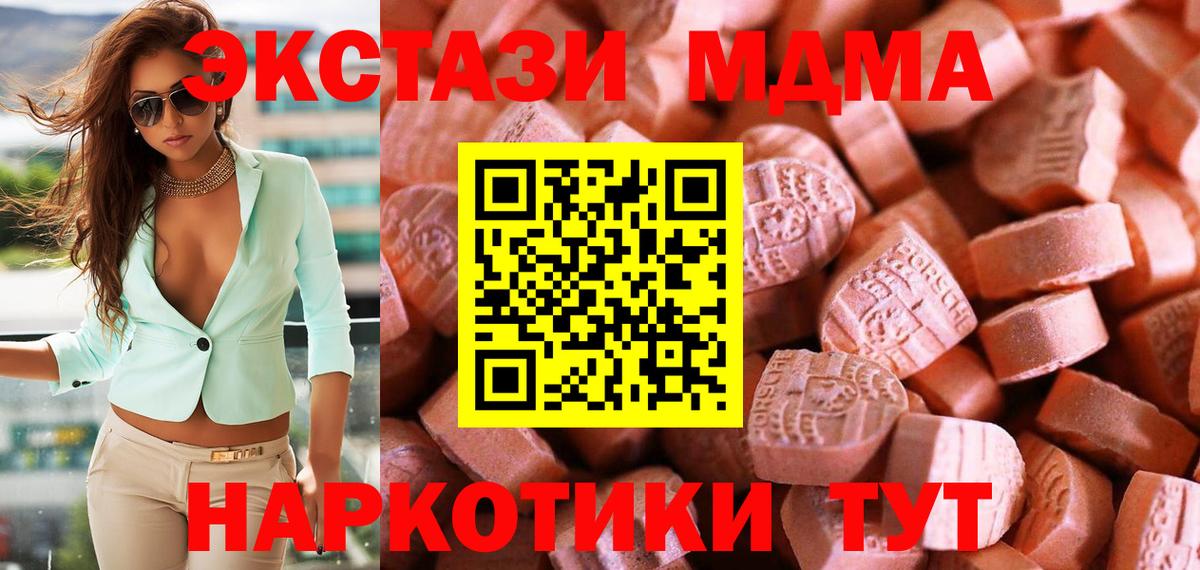 Ecstasy louis Vuitton Семилуки