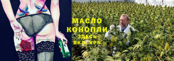 кокаин Заволжье