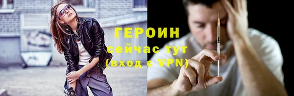 ALPHA PVP Заводоуковск