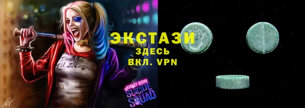 прущая мука Калининец