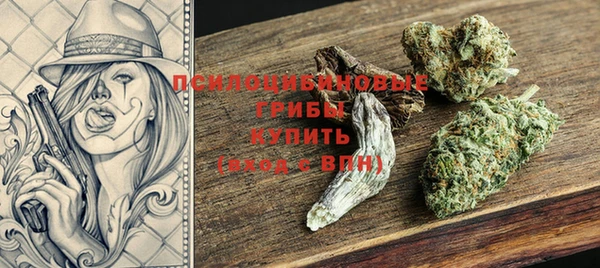 кокаин Заволжье
