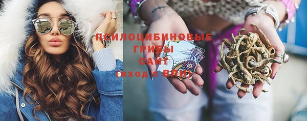 кокаин Заволжье