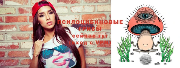 кокаин Заволжье