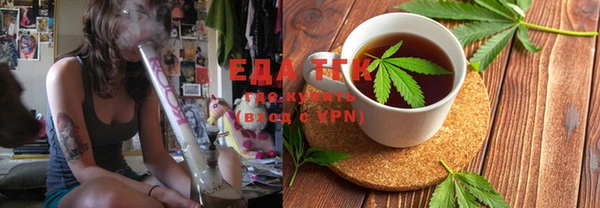 кокаин Заволжье