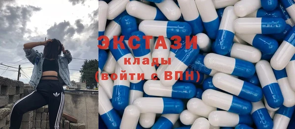 кокаин Заволжье