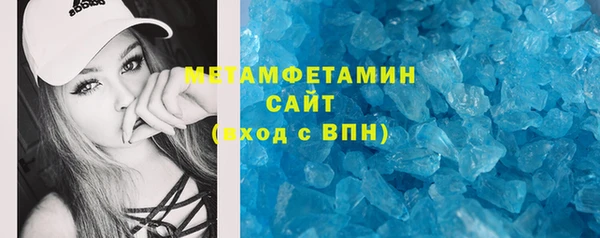 кокаин Заволжье