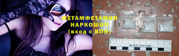 кокаин Заволжье