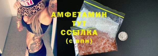 кокаин Заволжье