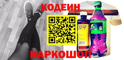 ALPHA-PVP Можайск