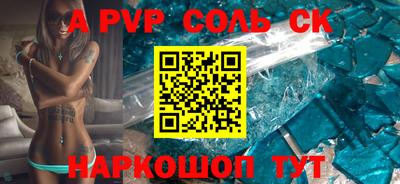 каннабис Можга