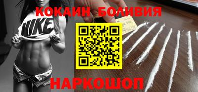 прущие крисы Абинск