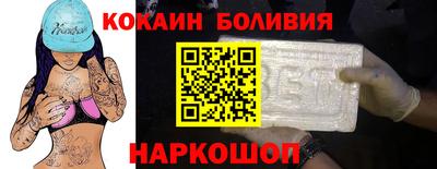 дурь Абакан