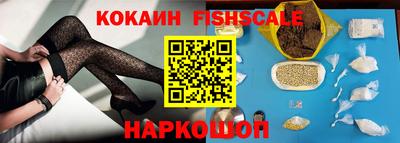 меф VHQ Малоярославец