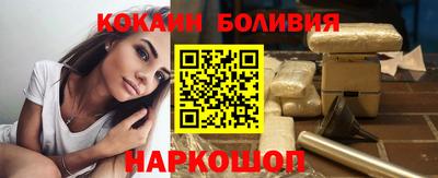 ALPHA-PVP Мариинск