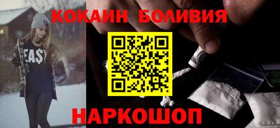 дурь Абакан