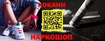 дурь Абакан