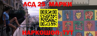 дурь Абакан