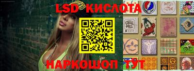 дурь Абакан