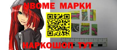 каннабис Можга