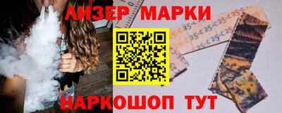 дурь Абакан