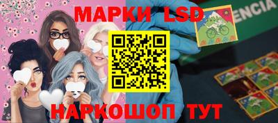 ALPHA-PVP Мариинск