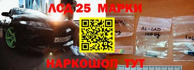 ALPHA-PVP Можайск