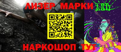 mdpv Малгобек