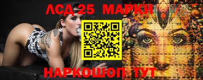 ALPHA-PVP Мариинск