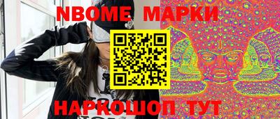 mdpv Малгобек