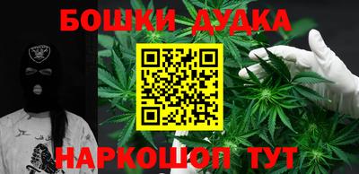 прущие крисы Абинск