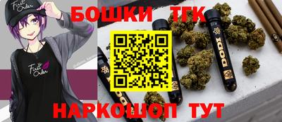 дурь Абакан