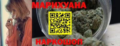 мяу мяу мука Азнакаево