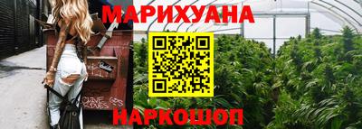 прущие крисы Абинск