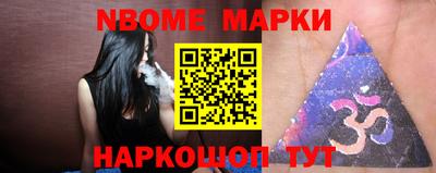 меф VHQ Малоярославец