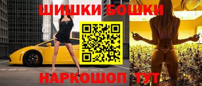 марки lsd Моздок