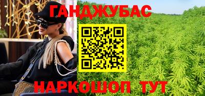 ALPHA-PVP Можайск