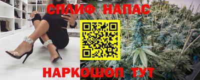 дурь Абакан
