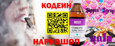 мяу мяу мука Азнакаево