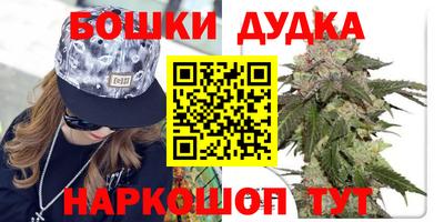 дурь Абакан