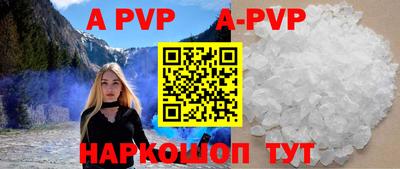 каннабис Можга