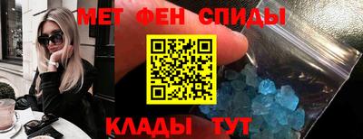 дурь Абакан
