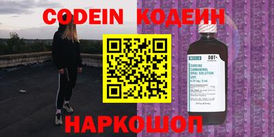марки lsd Моздок
