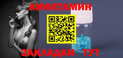 каннабис Можга