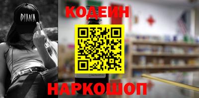 каннабис Можга