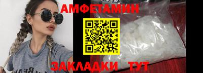 марки lsd Моздок