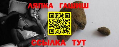 мяу мяу мука Азнакаево