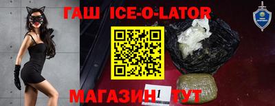 ALPHA-PVP Можайск