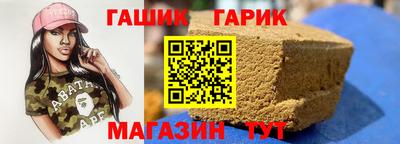марки lsd Моздок